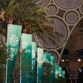General view during the UN Climate Change Conference COP28 at Expo City Dubai on December 4