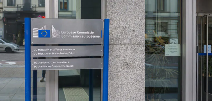 16 March 2026, Brussels, Belgium. European Commission office sign for migration, justice and consumer departments