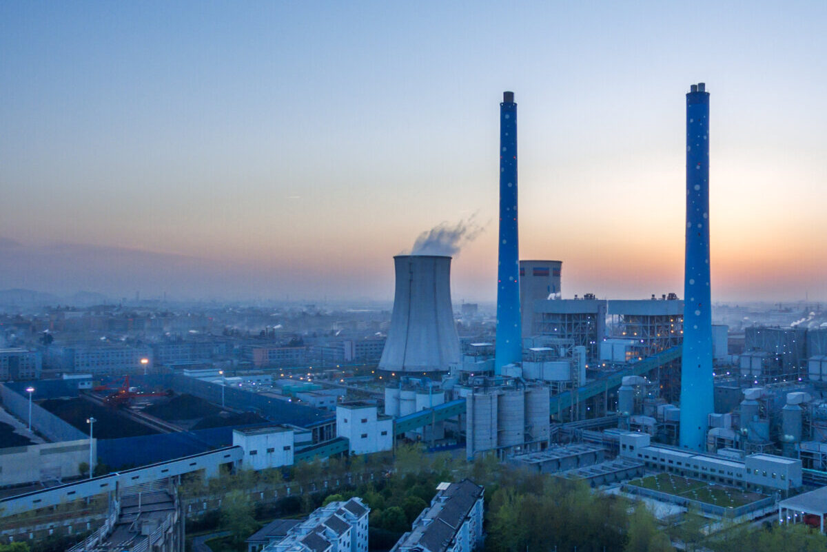 AERIAL VIEW of power station at night in shaoxing