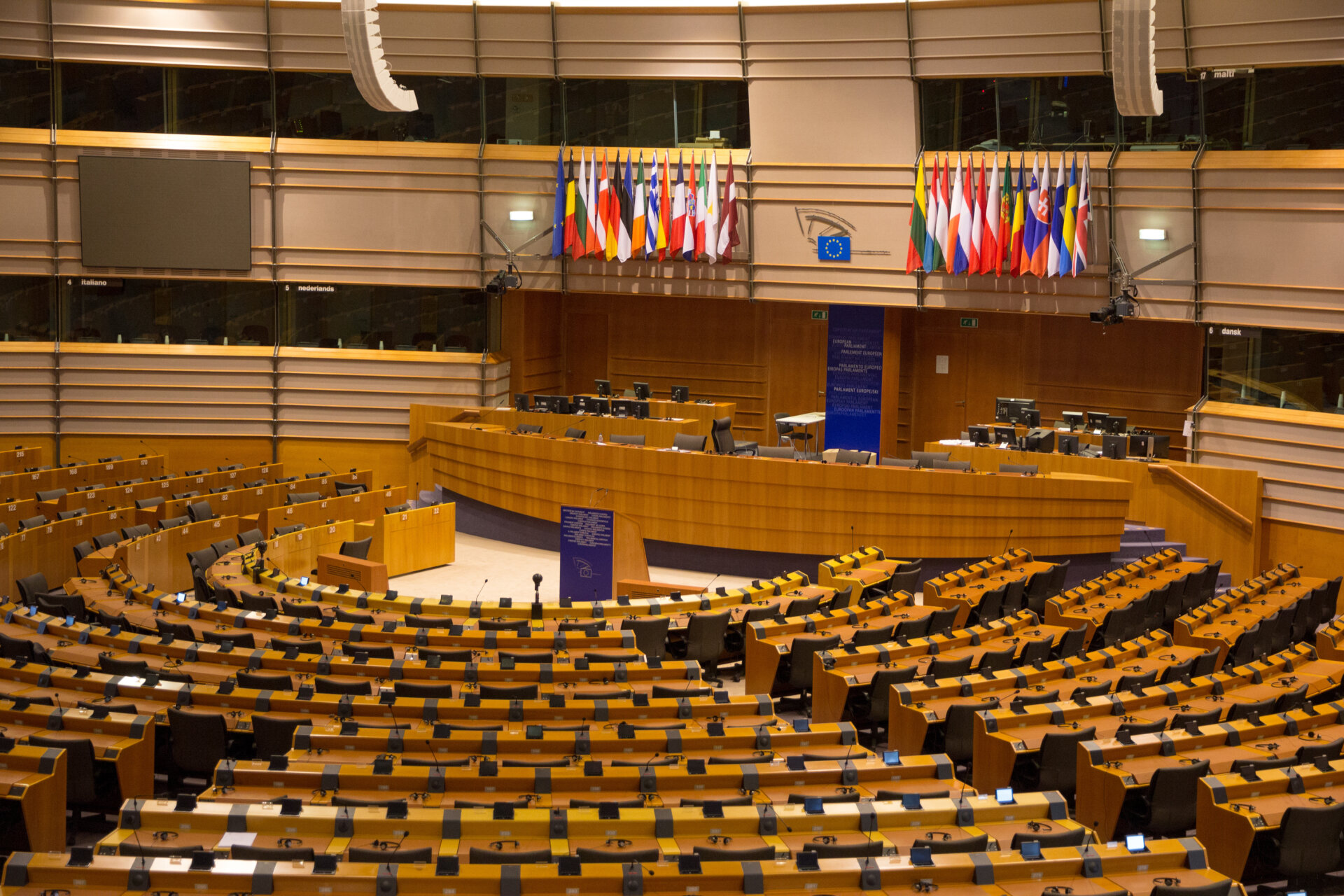 The EU European Parliament Room in Brussels on July 30, 2014
