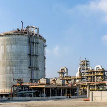 View of the double walled, vertical, cylindrical ammonia storage