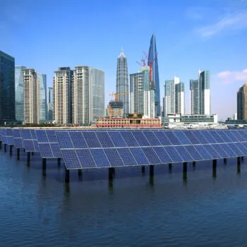 Shanghai Bund skyline landmark at Ecological energy Solar panel