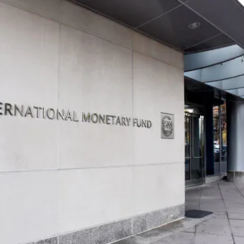 Entrance of International Monetary Fund, Washington, DC, USA