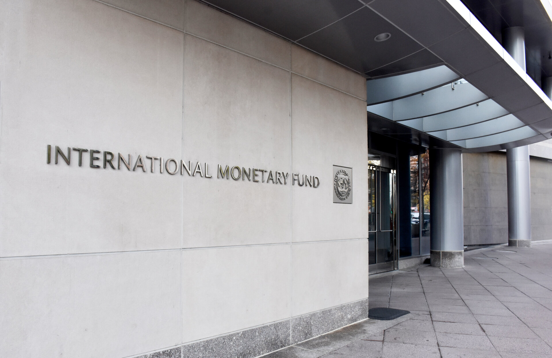 Entrance of International Monetary Fund, Washington, DC, USA