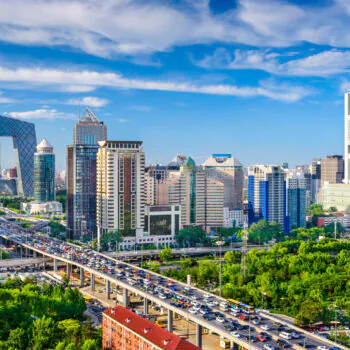 An aerial view of Beijing, China cityscape of the Central Business District.