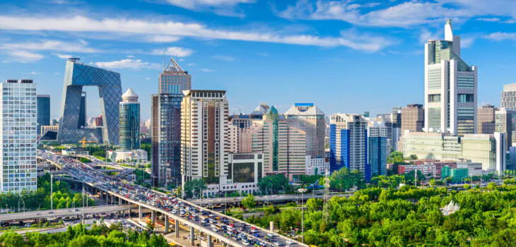 An aerial view of Beijing, China cityscape of the Central Business District.