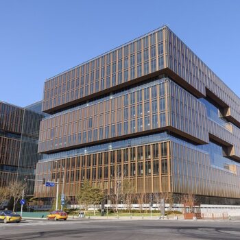Asian Infrastructure Investment Bank headquarters in Beijing, China.