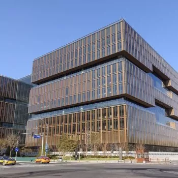 Asian Infrastructure Investment Bank headquarters in Beijing, China.