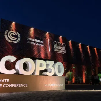 COP30 convention centre Belem