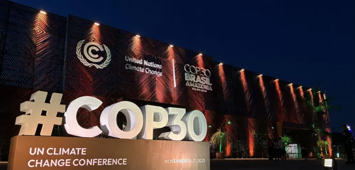 COP30 convention centre Belem