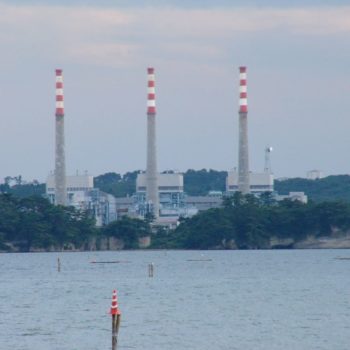 Coal Fire Power Station - 仙台火力発電所