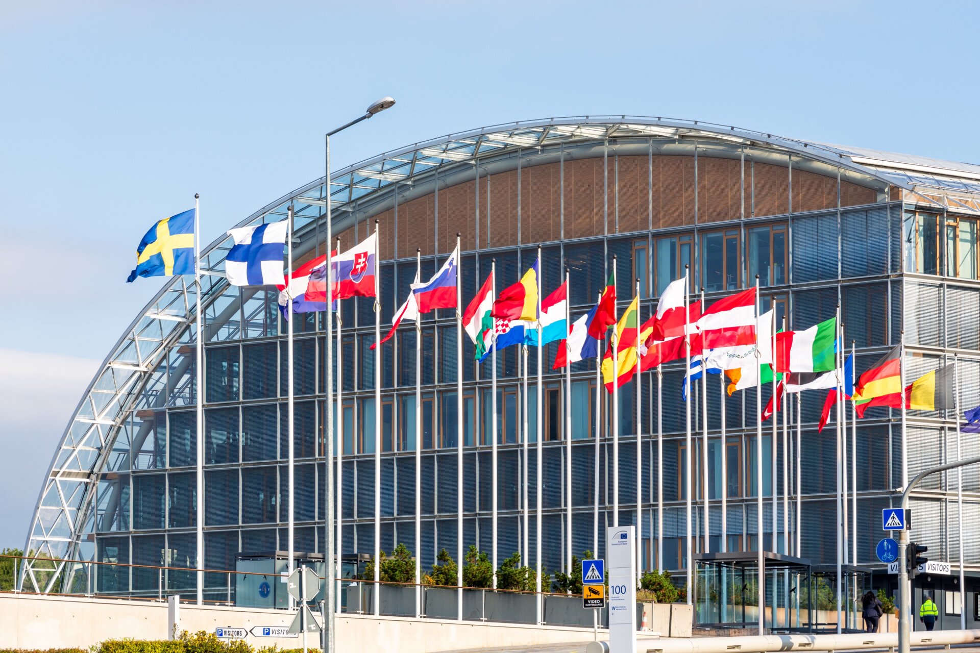 Headquarters of the European Investment Bank (EIB) in Luxembourg City.
