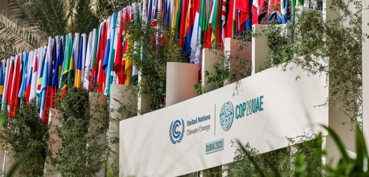 General view of Al Wasl during the UN Climate Change Conference COP28 at Expo City Dubai on November 30, 2023, in Dubai, United Arab Emirates. Photo by Mahmoud Khaled for COP28 UNFCCC on Flickr.