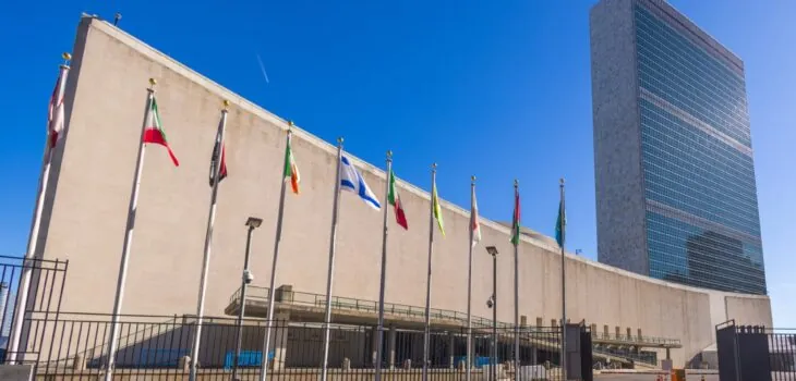United Nations headquarter in New York – travel photography