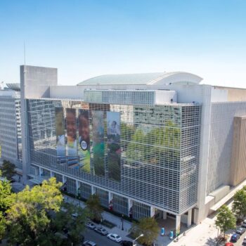 Word Bank Group Headquarters in Washongton DC. Photo by World Bank Group on flickr.